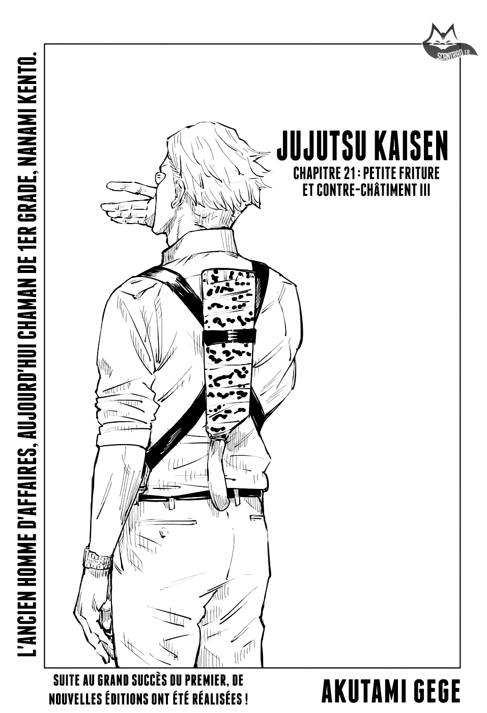 Jujutsu Kaisen: Chapter 21 - Page 1
